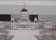 DSCN8202